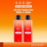 Bộ 2 Toner Nấm Chaga Cấp Ẩm, Kháng Viêm Làm Dịu Nhanh & Phục Hồi Chuyên Sâu - G.G.G Calming Mushroom Toner 200ml — ảnh 2