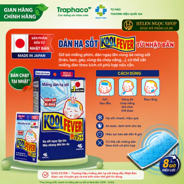 TTBYT [1 Miếng] Dán Hạ Sốt Nhật bản Nhập khẩu Koolfever Dành Cho Trẻ Em Traphaco - Hỗ Trợ Hạ Sốt, Mát Da, Giảm Nhiệt