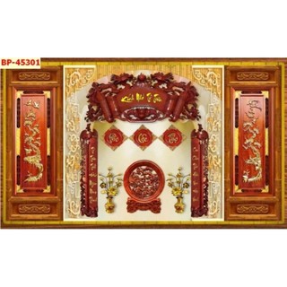 Tranh dán phòng thờ câu đối cuốn thư in trên vải lụa (shop sẽ gửi kèm keo dán)