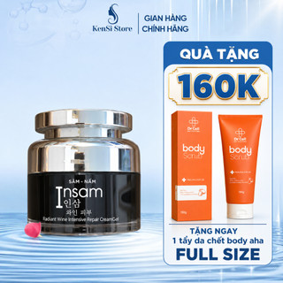 Cao nám INSAM Dr Cell- ngăn ngừa nám, lão hóa da , làm mờ vết thâm do mụn 20g