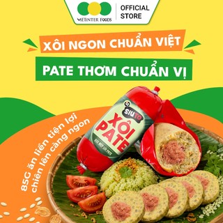 Combo 5 Cây Xôi Nếp Pate Muối Rắc Hành Phi Siuto Vietinter Foods (Cây 85g)