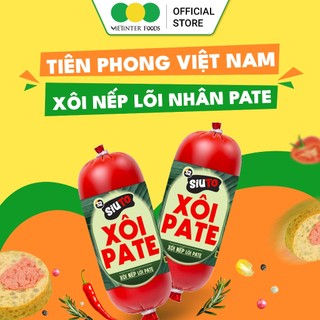 Combo 5 Cây Xôi Nếp Pate Muối Rắc Hành Phi Siuto Vietinter Foods (Cây 85g)