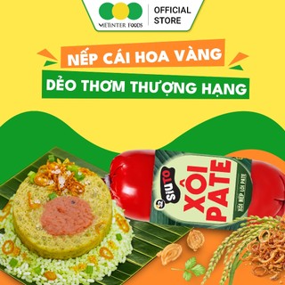 Combo 5 Cây Xôi Nếp Pate Muối Rắc Hành Phi Siuto Vietinter Foods (Cây 85g)
