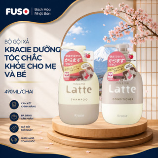 Bộ Gội Xả Kracie Má & Më Latte (490ml/Chai) – Nuôi Dưỡng Tóc Chắc Khỏe, Mềm Mượt Cho Mẹ Và Bé - Fuso Bách Hoá Nhật Bản