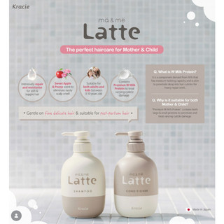 Bộ Gội Xả Kracie Má & Më Latte (490ml/Chai) – Nuôi Dưỡng Tóc Chắc Khỏe, Mềm Mượt Cho Mẹ Và Bé - Fuso Bách Hoá Nhật Bản
