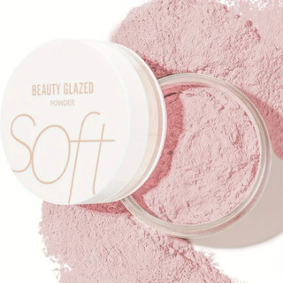 Phấn phủ bột kiềm dầu mỏng mịn Beauty Glaze Powder cố định lớp Makeup khô thoáng cả ngày 10g