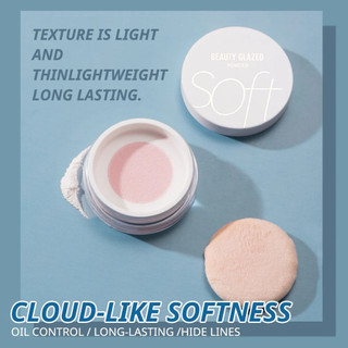 Phấn phủ bột kiềm dầu mỏng mịn Beauty Glaze Powder cố định lớp Makeup khô thoáng cả ngày 10g