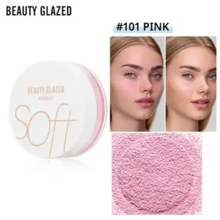 Phấn phủ bột kiềm dầu mỏng mịn Beauty Glaze Powder cố định lớp Makeup khô thoáng cả ngày 10g