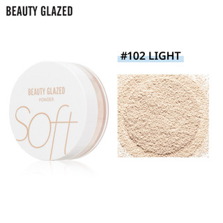 Phấn phủ bột kiềm dầu mỏng mịn Beauty Glaze Powder cố định lớp Makeup khô thoáng cả ngày 10g