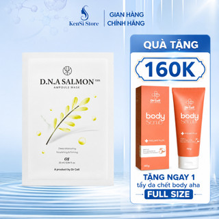 Mặt Nạ Dừa DNA Dạng Thạch Cấp Ẩm, Dưỡng Trắng, Không Gây Kích Ứng Da – Túi 5 Miếng