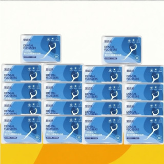 Tăm Chỉ Nha Khoa 2 Đầu Tăm Xỉa Răng Kèm Chỉ Vệ Sinh Kẽ Răng Chân Nướu Sạch Sẽ