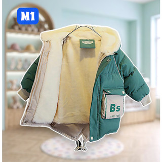 Áo Phao Trẻ Em Lông Cừu Siêu Dày M1 Cho Bé Trai Bé Gái 5-40Kg Giữ Ấm Mùa Đông Áo