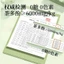 Set 3 Lọ Kẹo Ngậm Tinh Chất Trà Xanh Ô Long Thơm Miệng, Viên Ngậm Trà xanh Ô Long Đào Hơi Thở Thơm Mát Tự Tin Giao Tiếp