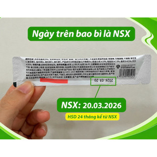 Combo 50 và 100 thanh Súp Thưởng Neeka 12G – Dạng Kem Thơm Ngon Dinh Dưỡng Cho Mèo 🐱