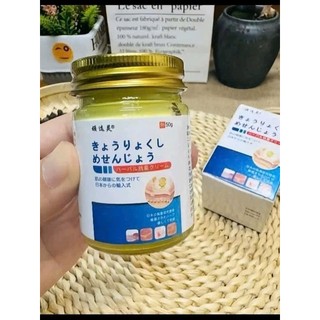 Kem Bôi Viêm Da, Kem Bôi Đông Y Hắc Lào, Á Sừng, Vảy Nến, Chống Nấm Ngứa Đầu, Ghẻ Nước, Lang Ben, Vân Thỏ Beauty