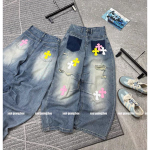🥭Cập bến elm jeans xuông rách ống cong thập chorm siu chất siu hot trend hàng QC loại 1 new ~