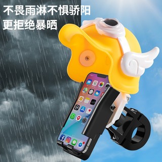 Giá Đỡ Điện Thoại Gắn Ghi Đông Xe Máy, Xe Đạp Có Mũ Bảo Hiểm Che Nắng Mưa Siêu Tiện Lợi