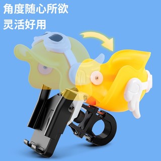 Giá Đỡ Điện Thoại Gắn Ghi Đông Xe Máy, Xe Đạp Có Mũ Bảo Hiểm Che Nắng Mưa Siêu Tiện Lợi