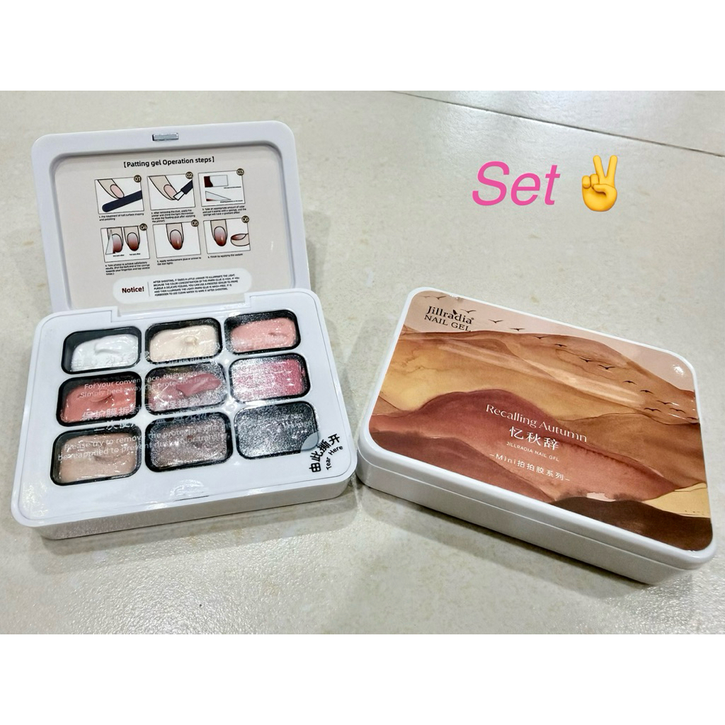 Set gel dặm ombre 9 màu chất mịn mướt đa năng , dùng dặm ombre ,vẽ, chà tráng gương chất đặc mịn