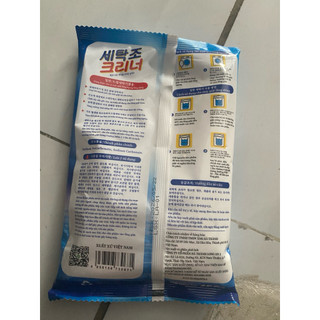 Bột tẩy lồng máy giặt Smile 450G