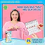 Tạm biệt mụn sưng viêm, thâm mụn siêu nhanh mà lại an toàn cùng gel chấm mụn AcnaCare Gel (Tube 7g)