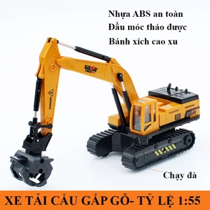 Đồ chơi mô hình xe cẩu gắp gỗ bánh xích cao su quay 360 độ bằng nhựa ABS cứng cáp, di chuyển linh hoạt, nhiều màu