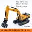 Đồ chơi mô hình xe cẩu gắp gỗ bánh xích cao su quay 360 độ bằng nhựa ABS cứng cáp, di chuyển linh hoạt, nhiều màu