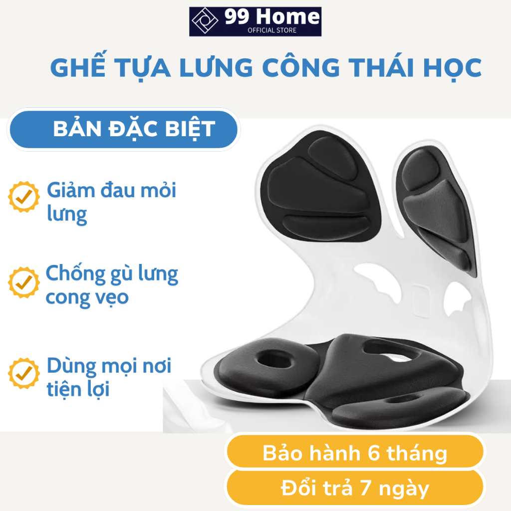 (Bản Đặc Biệt) Ghế Tựa Lưng 99Home Chống Gù Ghế Công Thái Học Ứng Dụng 4 Sáng Chế Giảm Đau Mỏi Lưng