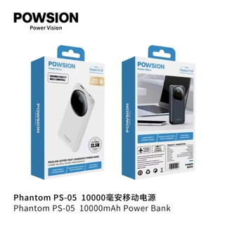 Pin Dự Phòng POWSION PS-05 10000mAh TypeC PD 20W, USB-A QC3.0 22.5W, Màn hình LCD