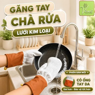 ( Phiên Bản Da PU ) Găng Tay Vệ Sinh Nhà Bếp VÒM DECOR,Tạo Bọt Nhanh,Làm Sạch Hiệu Quả,Ngăn Bẩn & Hóa Chất,Không Bám Mùi