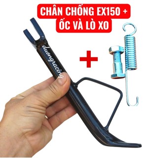 Chân Chống Nghiêng Ex135 - Ex150 - Sirius FI - Jupiter FI - Cao Cấp Loại Dầy Lắp Zin Dễ Dàng Phụ tùng xe máy duongracing