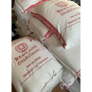 BAO 25kg Bột Thạch Cao Thái Lan Redlion Cao Cấp Làm Tượng Đúc Chậu Siêu Mịn Siêu Cứng Khử Bọt