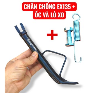 Chân Chống Nghiêng Ex135 - Ex150 - Sirius FI - Jupiter FI - Cao Cấp Loại Dầy Lắp Zin Dễ Dàng Phụ tùng xe máy duongracing