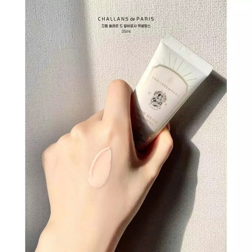 Q04_Kem chống nắng dưỡng ẩm nâng tông SKANSKIN Crème Solaire D'albarosa SPF50+PA++++ 35ml