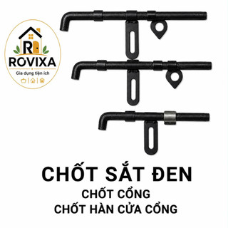 Chốt Sắt Đen Hàn Cửa Cổng Có Tai Khóa - Chốt Cổng Sắt Đặc Chắc Chắn Nhiều Kích Thước