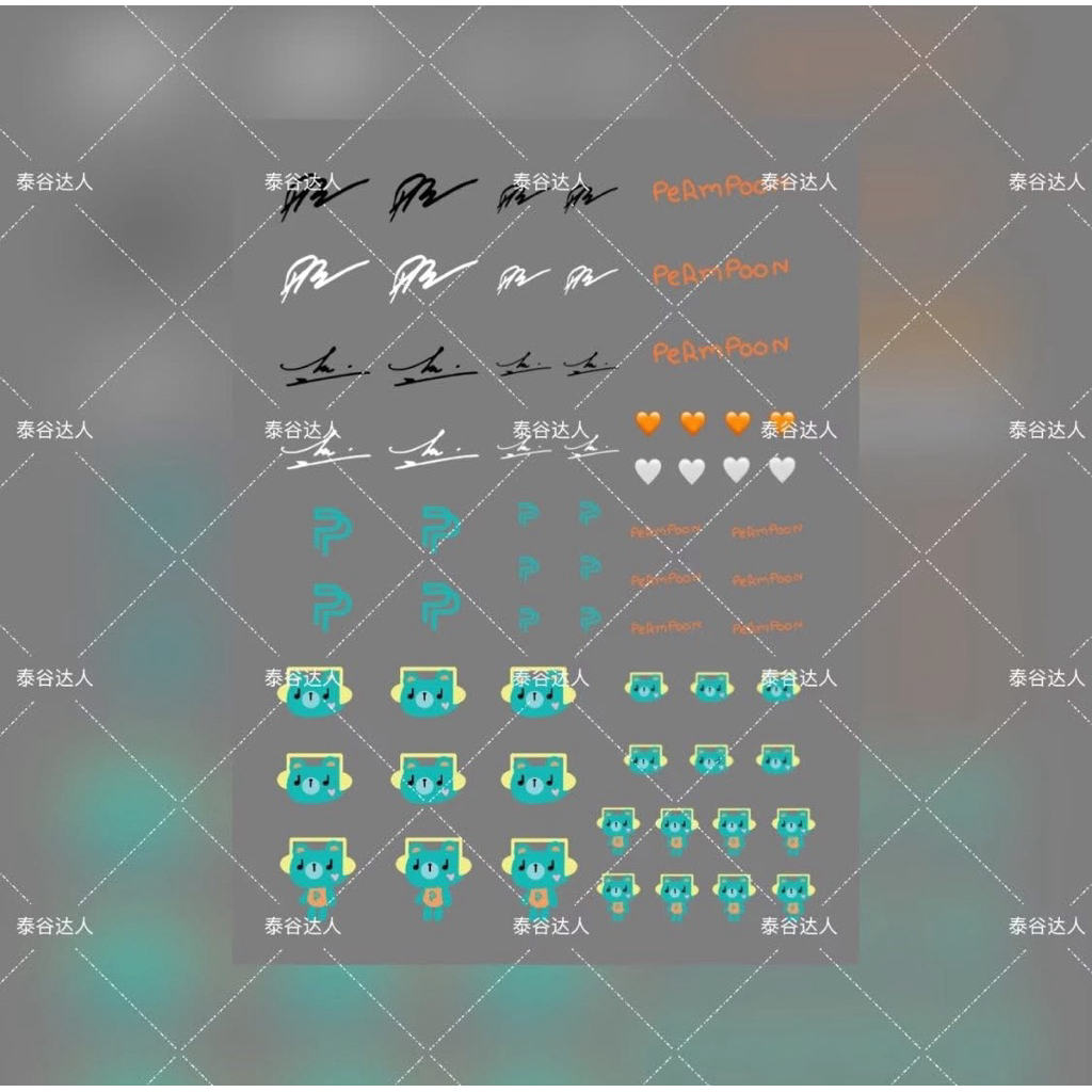ORDER Nail / Phone Sticker PermPoon PONDPHUWIN
