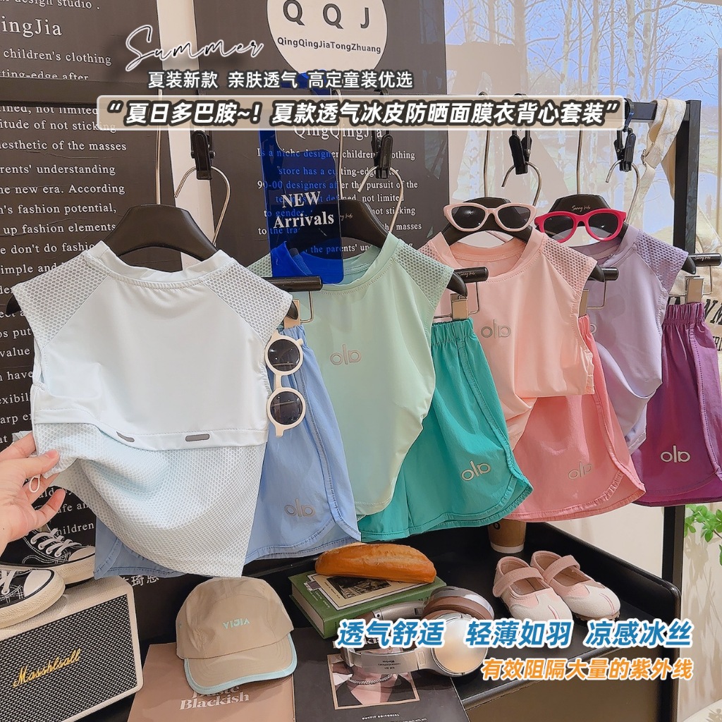 (HÀNG QCCC) Bộ hè ba lỗ thông hơi phong cách thể thao, chất vải thun lạnh mềm mát , co dãn cho bé mặc nhà , đi chơi,
