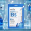 Combo 30 Miếng Mặt Nạ B5 SADOER Vitamin B5 Moisturizing Repairing Cấp Ẩm Phục Hồi Da Đắp Mặt Nạ Giấy Nội Địa Trung 25g