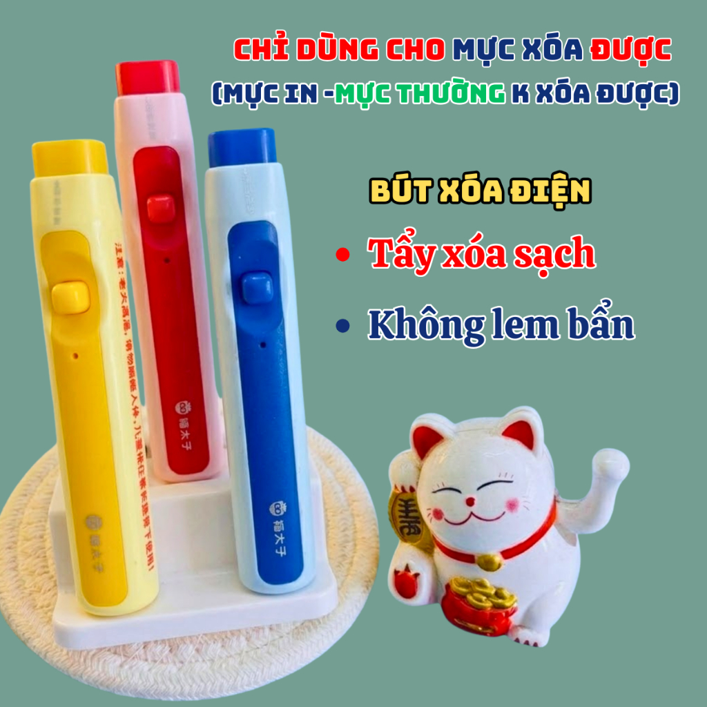 Siêu phẩm Bút Tẩy Xóa #1 điện tử[ MỚI 2026 ] Chuyên dùng cho mực xoá, tặng 2 bút máy/ bút bi xóa, không tẩy mực in