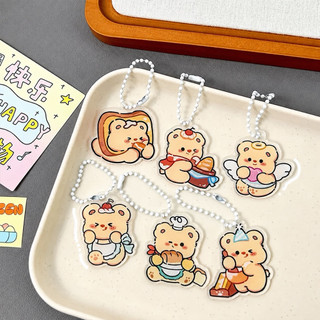 Little Stationery | Móc Khóa Acrylic Gấu Kem Bơ Cute Kawaii 6 Mẫu Dễ Thương Trang Trí Cặp Sách Chìa Khóa