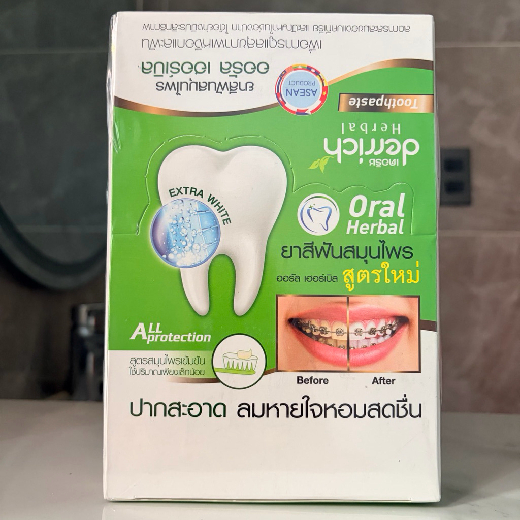 Combo Lốc 12 Hộp Kem Đánh Răng Thảo Dược Der-Rich Cao Cấp - Chuyên Dụng Cho Răng Niềng, Giảm Cao Răng (Nội Địa Thái Lan)