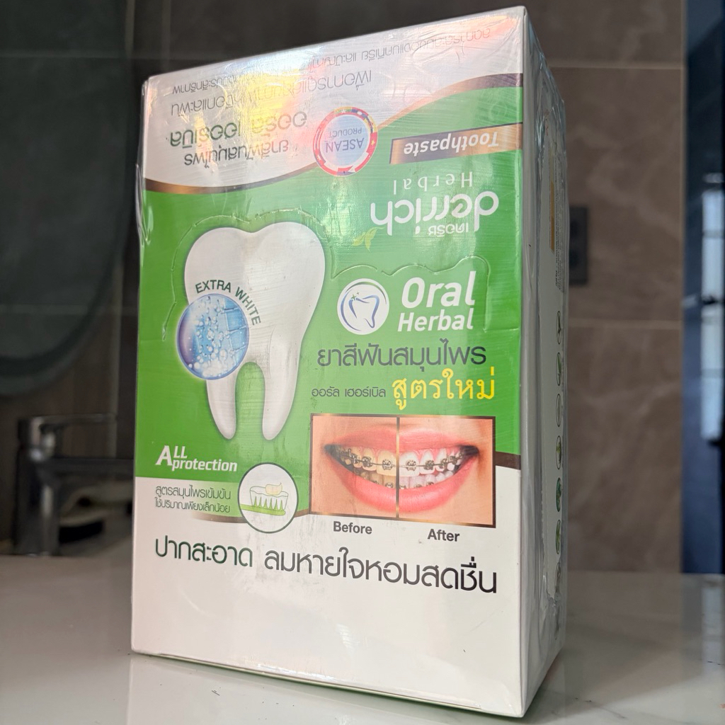 Combo Lốc 12 Hộp Kem Đánh Răng Thảo Dược Der-Rich Cao Cấp - Chuyên Dụng Cho Răng Niềng, Giảm Cao Răng (Nội Địa Thái Lan)