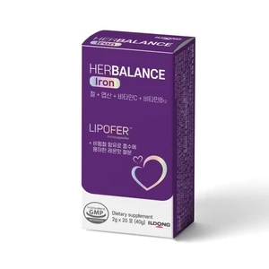 Q43_[kèm quà ]Hộp mask tím bổ sung Fe đẹp da