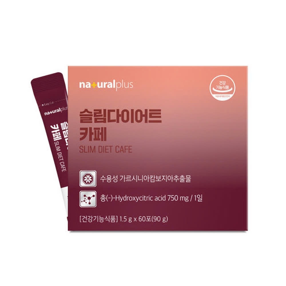 Q46_Cà Phê Natural Plus Hộp 60 Gói uống