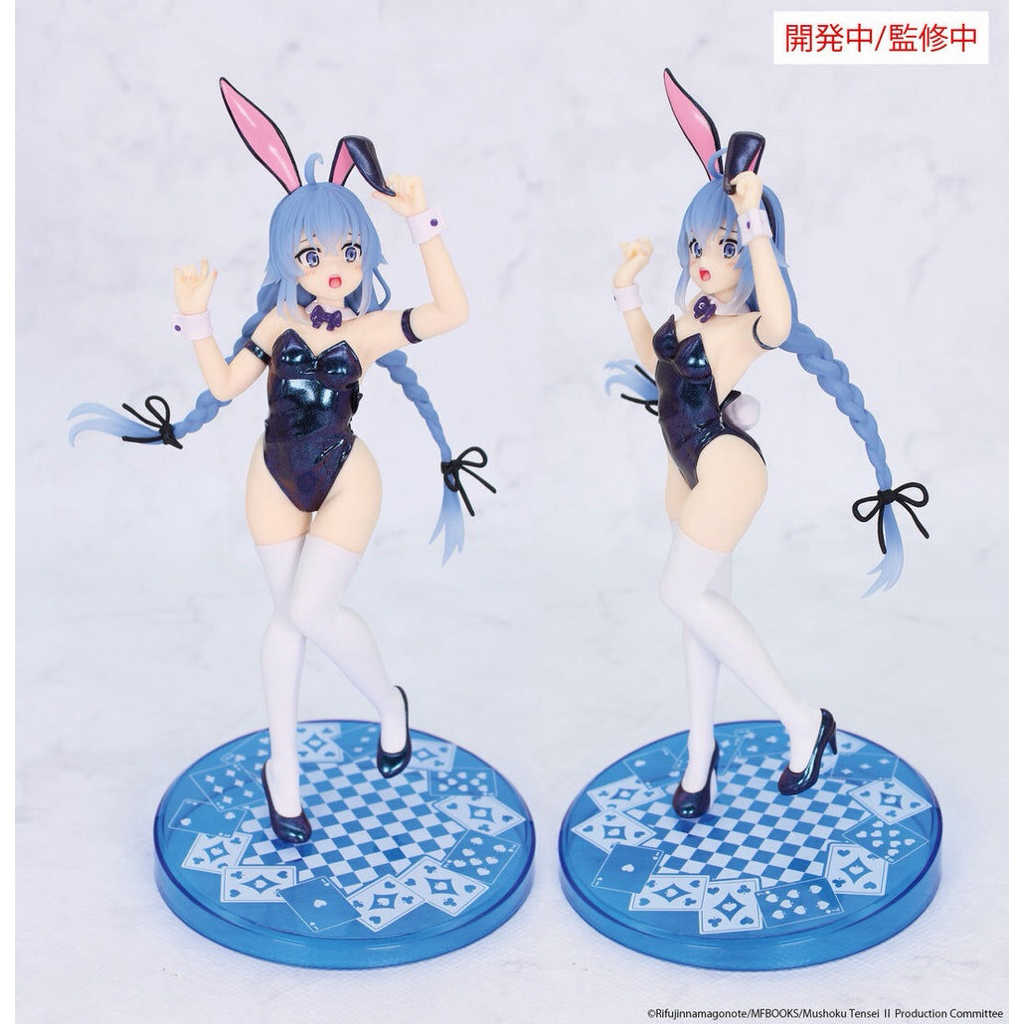 Mô hình Roxy Migurdia Bunny Ver - Mushoku Tensei II Isekai Ittara Honki ...