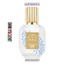 Nước hoa Shanghai 1930 Astrophil Stella 50ml Extrait |Nước hoa niche | Nước hoa mùi trà| nước hoa mùa hè| dailyscent