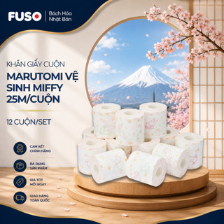 Khăn Giấy Cuộn Vệ Sinh Marutomi 25m/Cuộn (Set 12 Cuộn) – Sợi Bột Giấy Mềm Mại In Hình Hoạt Hình - Fuso Bách Hoá Nhật Bản
