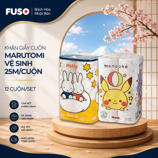Khăn Giấy Cuộn Vệ Sinh Marutomi 25m/Cuộn (Set 12 Cuộn) – Sợi Bột Giấy Mềm Mại In Hình Hoạt Hình - Fuso Bách Hoá Nhật Bản