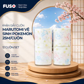 Khăn Giấy Cuộn Vệ Sinh Marutomi 25m/Cuộn (Set 12 Cuộn) – Sợi Bột Giấy Mềm Mại In Hình Hoạt Hình - Fuso Bách Hoá Nhật Bản