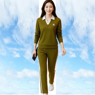 Đồ Bộ Nữ Quần Dài Áo Dài 𝗟𝗮𝗻𝗹𝗲𝗲 𝗦𝗵𝗼𝗽 Mã 0T